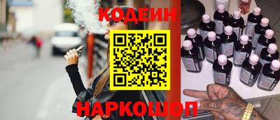 мяу мяу мука Бугуруслан