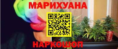 мяу мяу мука Бугуруслан