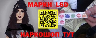мяу мяу мука Бугуруслан