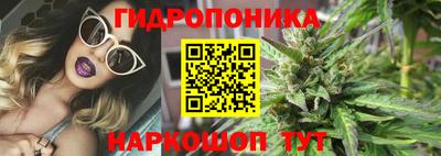 кокаин Бузулук