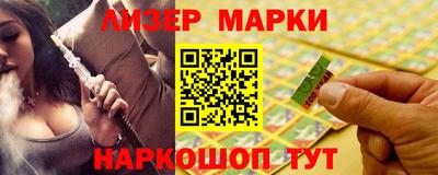 мяу мяу мука Бугуруслан