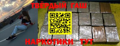 мяу мяу мука Бугуруслан