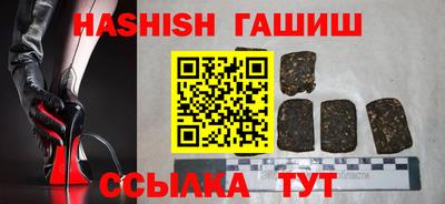 мяу мяу мука Бугуруслан