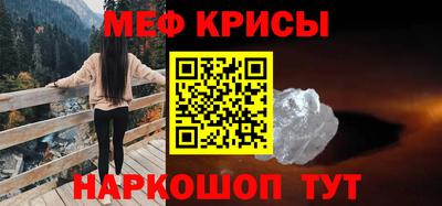 кокаин Бузулук